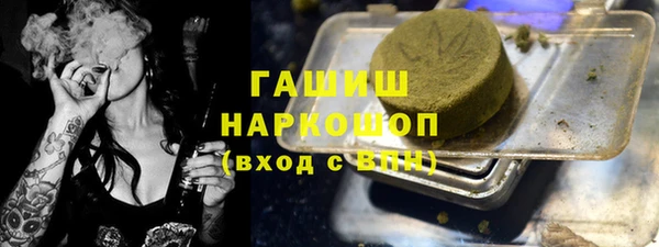 винт Богданович