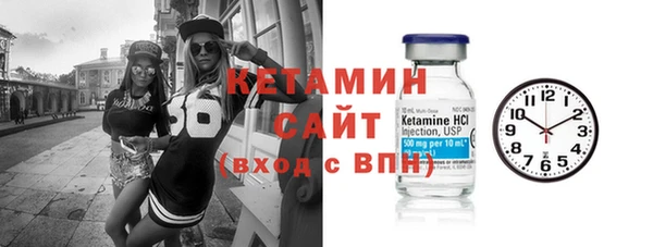 Альфа ПВП Покровск
