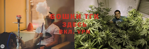 альфа пвп VHQ Покров